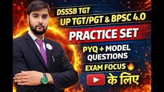 GIC LECTURER 2025 || DSSSB TGT  | BPSC 4.0 || Super 30 Part - 131 | ALL STATES TGT  PGT BY Manav Sir