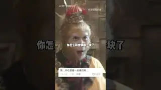 不是你们三个咋躺一起了？？ #闺蜜  #搞笑  #抽象 #万万没想到