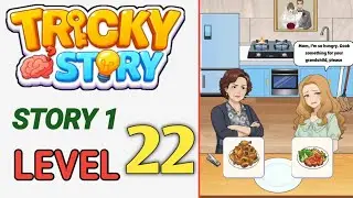 Tricky Story: История 1, уровень 22, прохождение