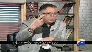 Meray Mutabiq | 10th November 2019