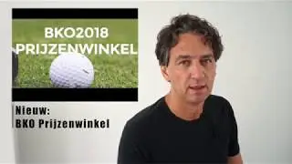 BKO2018 NF #4