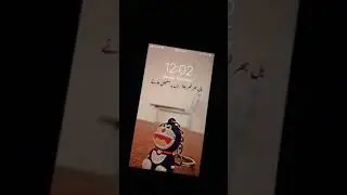 Ios 15.0.1 On Iphone 6s and upto All  Update Patch From Apple