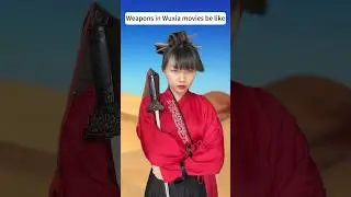 Оружие в фильмах Уся похоже на