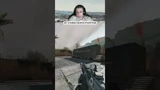НОРМАЛЬНО ТАК ПОДСОС@ЛИСЬ