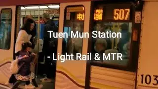 Tuen Mun Station, MTR & Light Rail, Hong Kong Public Transport