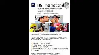 CCTV TECHNICIAN, ELECTRICIAN,FIRE ALARM &FIRE FIGHTING TECHNICIAN | JOIN US 👉🏻 #htinternational