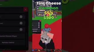 СКРИПТ НА УКРАДИ БРЕЙНРОТ БЕЗ КЛЮЧА