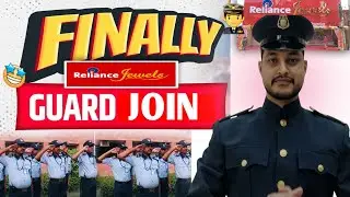 Security Guard Recruitment 2025 | Reliance Jewels Gunman & Guard Vacancy | Apply Now!
