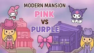 Pink 🩷 Vs Purple 💜 Couples Team Kuromi 😱 Toca Boca house design 😍[ Toca life world ] 