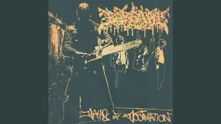 Execution Unit