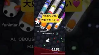 【スリザリオ】オボウシ隊をこよなく愛するmoukohan🩷