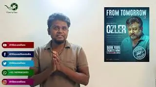 Abraham Ozler Movie Review | Jayaram | Mammooty | Anoop Menon | Arjun Ashokan | Midhun Manuel Thomas