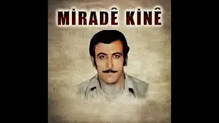 Mirade Kine  -  Siwaro