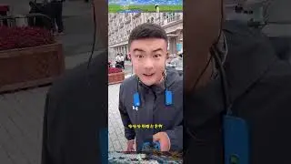 街头搞笑撩妹子