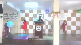 21st December 2025: Praise Time 