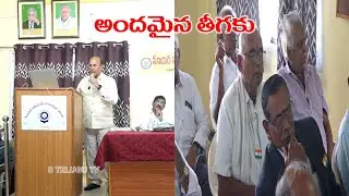 Andamainaa teegaku Song | SCWA | 24 Varsikotsavam | Kavi Raja Park|Satyanarayana Vempati|Tenali|2026