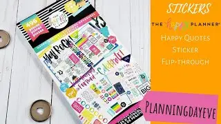 Happy Quotes Flip Through |Happy Planner Stickers