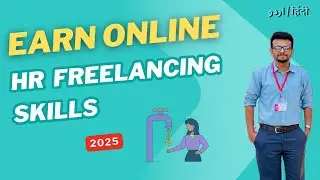 Best Freelancing Skills in HR 2025 | How to Start & Earn Online as HR Professional