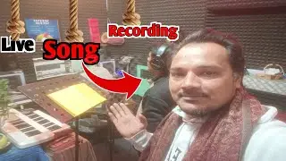 🔥 Live 🔥 Song Recording 🎙️|| Laxman Suman || Live Recording 🎙️|| @Rajan1Tac 
