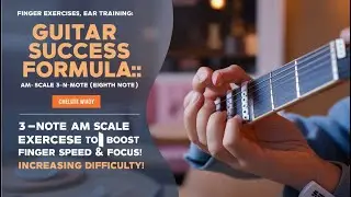 Don't Miss This! The Ultimate Guitar Exercise That Skyrockets Your Skills Fast!