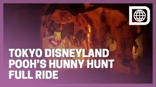 Pooh’s Hunny Hunt - Tokyo Disneyland Fantasyland Ride Attraction
