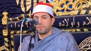 الشيخ محمد المتولى | عزاء والدة الدكتور محمود الأبيدى | أويش الحجر __ المنصورة 3__2__2026
