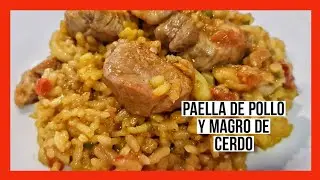 PAELLA DE POLLO Y MAGRO DE CERDO. ARROZ CON POLLO. Sin huesos y sin cáscaras. Servir y comer 😋😋😋😋😋