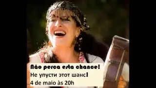A abertura de canais de sorte vossas gera&ccedil;&otilde;es da fam&iacute;lia   Диагностика сила и блокировки рода