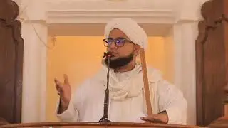 خطبة الجمعة بجامع الشيخ عبدالله بن أبي بكر بمدينة الغرفة للشيخ أحمدبن عبدالرحمن باعبّاد إدارة الصفحة
