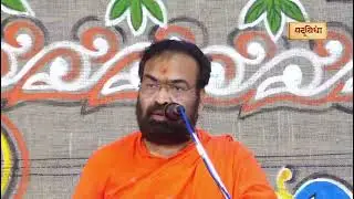 Sp swami | Ashirvachan | Sadguru Vandana Mahotsav | Somnath #spswami #guruvandana #swaminarayankatha
