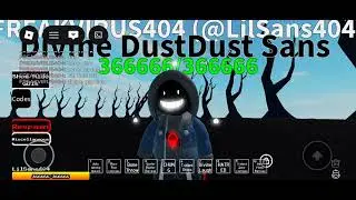 Sgr dustdust and divine dustdust showcase