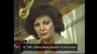 Homa Sarshar Bijan Samandar First Nowruz 1981