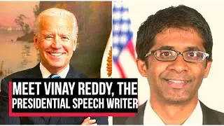 Meet Vinay Reddy, The Speechwriter Behind Joe Biden&rsquo;s Historic Inaugural Address | Cobrapost