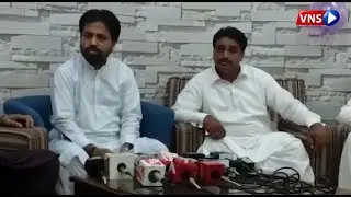 ASI Asghar Maghrebi and PPP leader Zulfiqar Jakhrani issue press conference | VNS Live