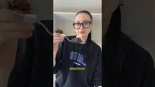 Очень вкусная закуска
