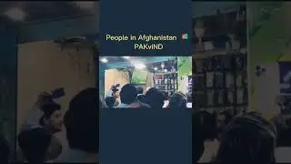 india cricket match win celebration by Afghan fans l #indvspak #worldcup #kohli #india