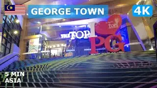 🇲🇾 Malaysia - George Town: 5 Minutes Walking Tour - 4K