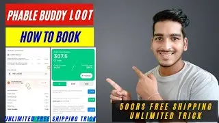 Phable App Loot | ₹550 Free Products Unlimited Trick | free product kaise order kare | 100% DELIVERY