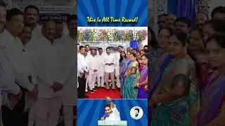This is All Time Record 🔥 #ysjagan #andhrapradesh #cmysjagan #appolitics #ysjagandevelopsap #ysrcp