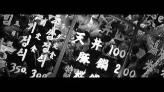 High and Low Japanese Trailer