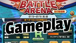 Gameplay multiplayer Weekly Jump OreCollection