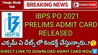 IBPS PO prelims admit card 2021 download in telugu @ibpspo