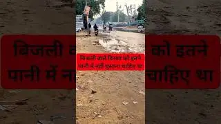 बहुत बुरा हुआ 😭 #sad #shorts #jaipur #jaipurcity #jaipurnews #ytshorts