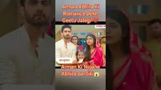 Arman Ki Nigahe Abhira Par Tikegi 😍 #newspromo #ytshorts #serial #arman #abhira #shorts #love #news
