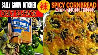 Spicy Curry Melted Cheddar Cheese Mushrooms Cornbread ?EZ&Quick Recipe/Only $1/HighBloodPressure