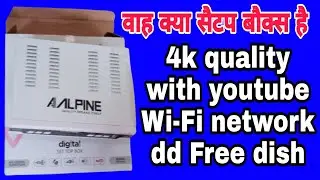ALPINE wifi HD Quality 4k free dish