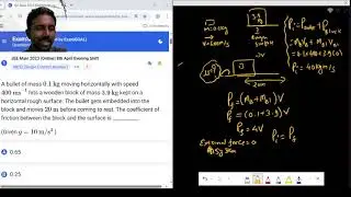 JEE MAIN PHYSICS PYQ: application of work energy theorem and conservation of linear momentum