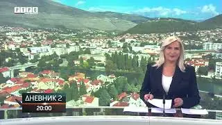 Trebinje, prva lokalna zajednica iz Republike Srpske, zvanični partner Svetosavskog bala u Beču