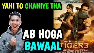 Tiger 3 Day 1 Collection Prediction After Trailer | Tiger 3 Box Office Collection | Tiger 3 Trailer