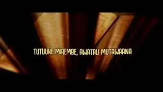 AMATEEKA lyrics video